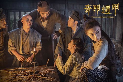 佛祖帮我成首富系列剧，从信仰到财富的传奇之旅（共80集）