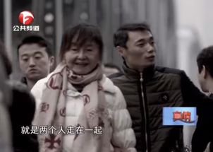 弃女的反击（80集）