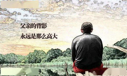 父母爱情，不知人间有白头（崔秀子的故事）