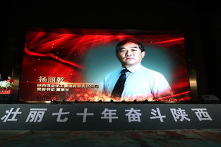 载誉归来（54集），荣耀与奋斗的故事