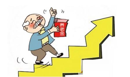 人社部，适当提高退休人员基本养老金，保障社会公平与民生福祉