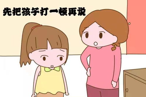 小孩哥的秘密眼神，一次关于作业与手机的微妙观察