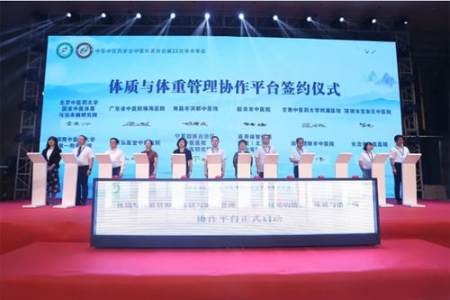 我国医院开始设立体重门诊，探索健康新领域