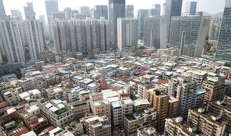 住建部，努力实施城中村改造，推动城市更新与社区发展
