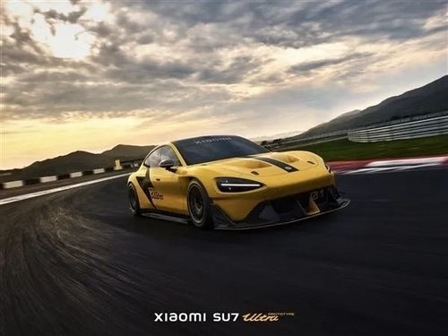 雷军回应三天卖出万辆小米SUV新旗舰SU7 Ultra，速度与质量的完美结合