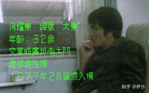 老婆在我坟头蹦迪后（第80集）
