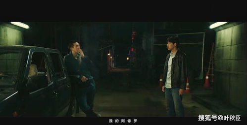 当恋爱来敲门（38集）剧情深度解析与感悟