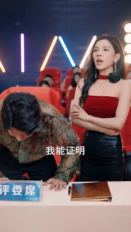 五旬老太守国门，大夏歌神赢爆全场——记第91集辉煌之夜