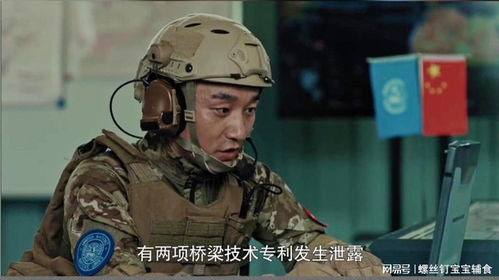 空降三个哥哥，我开启了狂飙人生（98集）