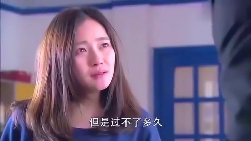 傅先生宠妻无度（94集）