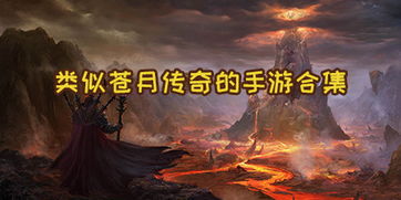 归来之我妈是战神，一部超越时代的家庭传奇（77集深度解析）
