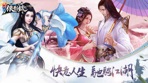 九州帝尊，深度解析第88集剧情与角色魅力