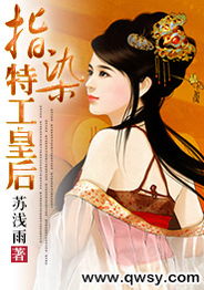 夫君无敌，英雄壮志与深情厚意的传世篇章（100集深度解析）