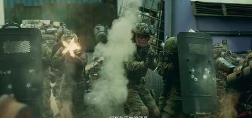 飞虎除三害之无双大反派（82集）剧情深度解析