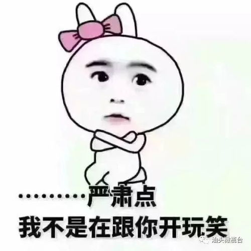 宝贝对不起，我深深伤害了你