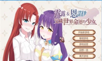 天选京贵女（27集），命运交织的华丽乐章