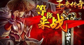 我在古代当高手，女帝独宠与侍卫的英勇传奇（第99集）