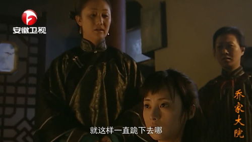 我在佛前跪了三天三夜，刘美伦的修行之旅（第29集）