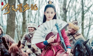 天命成凰，神女妈妈天下无敌（63集）