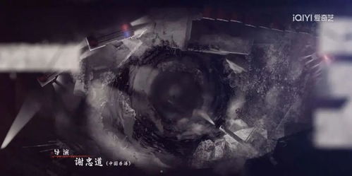 末日觉醒，深度剖析灾难与人性的觉醒之路（83集深度解析）