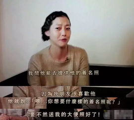 重生八零，我和糙汉有崽了（83集）——姚宇晨的奋斗与新生
