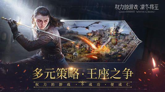 豪门争霸，一场错综复杂的权力游戏（98集剧情深度解析）