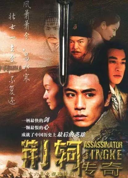 炎帝传奇，唐楠的崛起与奋斗之路（88集电视剧深度解析）