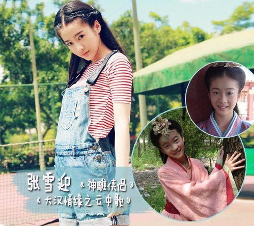 八零小辣椒干翻极品，马倩倩的逆袭（共80集）