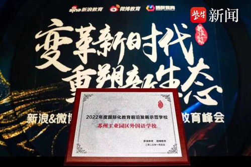 赴一场与霍先生的蜜约（98集）