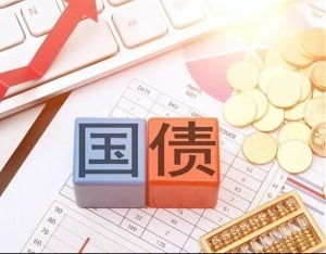 今年首批储蓄国债热卖，网点半小时售罄——市场反应热烈，投资者积极抢购