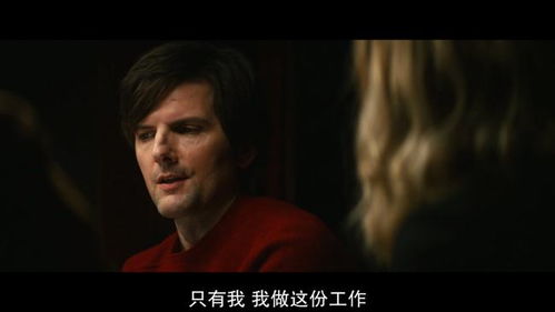 傅总的悲情与悔恨，太太离世的痛苦挣扎