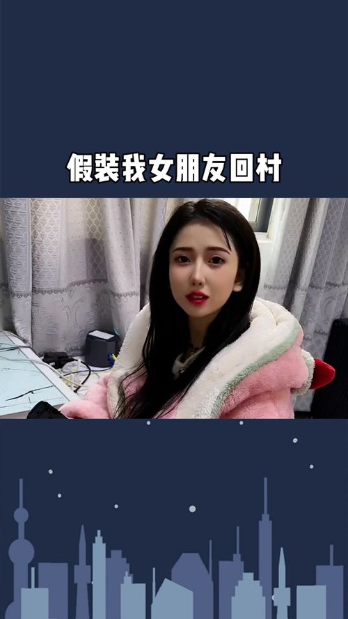 苦读四年回村后我杀疯了（70集）李茉