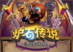 无敌龙帅（100集），荣耀与传奇的交织