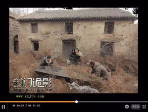 封门（76集），探索神秘之门背后的故事