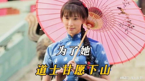 贬值后我带老婆走上人生巅峰