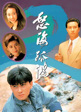 善良的嫂子