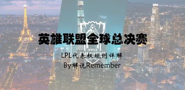 九个我，深度解析与感悟（71集）
