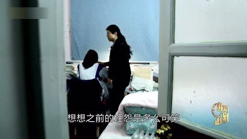 妈妈再原谅我一次（82集）李胜楠