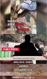 凌少你把我当什么人了（第68集）——黄文博与杨洛仟的纠葛