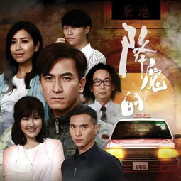 畏罪夫人的99次出逃（第93集）