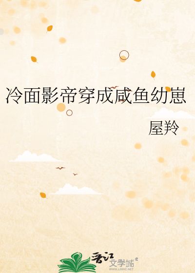 近在咫尺的爱（第103集），爱的深度与力量的展现