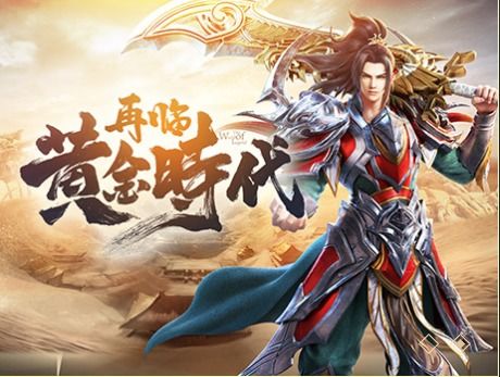 绝品帝君，权力、智慧与传奇的交织