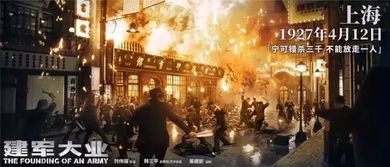 新版君临，深度解读一部90集史诗巨作