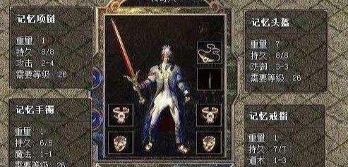 血狼狂婿，命运交织的恩怨与爱情传奇（100集深度解析）