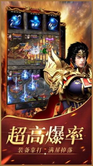 苍澜龙尊战神归来，荣耀与传奇的交响（80集剧情深度解析）