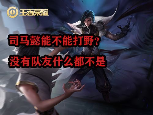 野蛮女友拳拳到肉（72集），热血情感与力量的交织