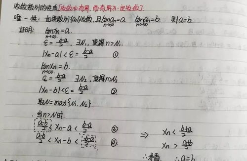 世界上最遥远的距离（71集）
