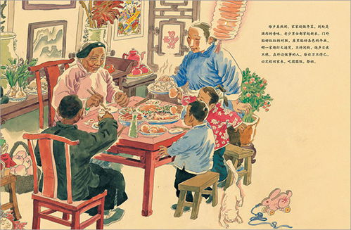 万里救母，穿越时空的孝道之旅