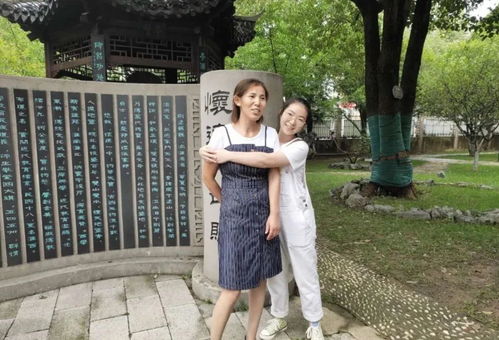金榜题名之状元归乡（92集）——李雪莹与杨晴的传奇故事