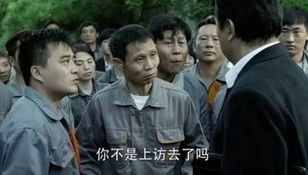 池总太太要和你离婚（93集）剧情深度解析与反思